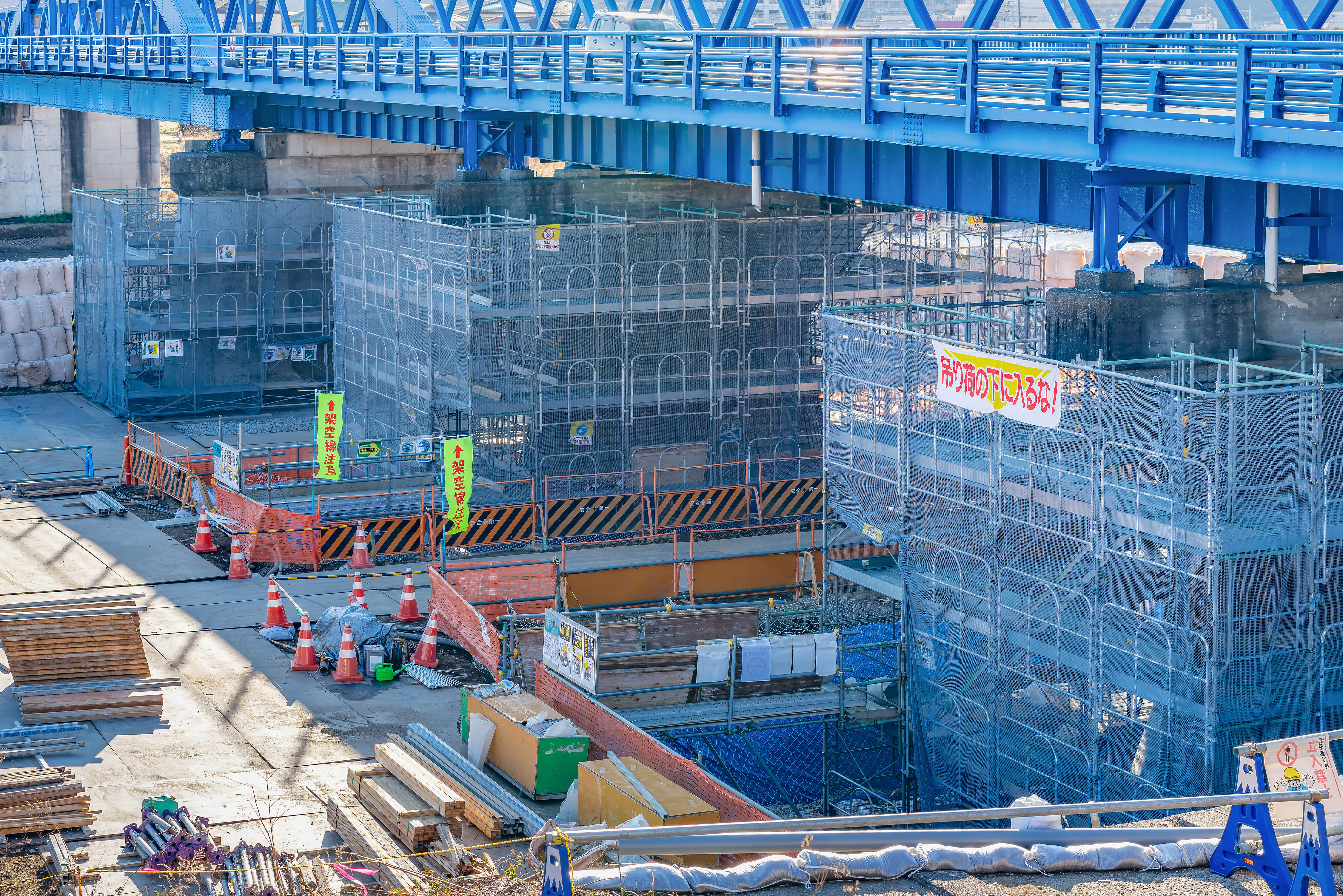 Prosper1業務案内